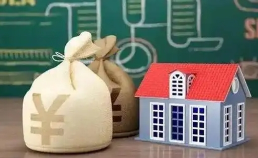 禹城补充公积金（禹城补充公积金是公司交还是个人交）